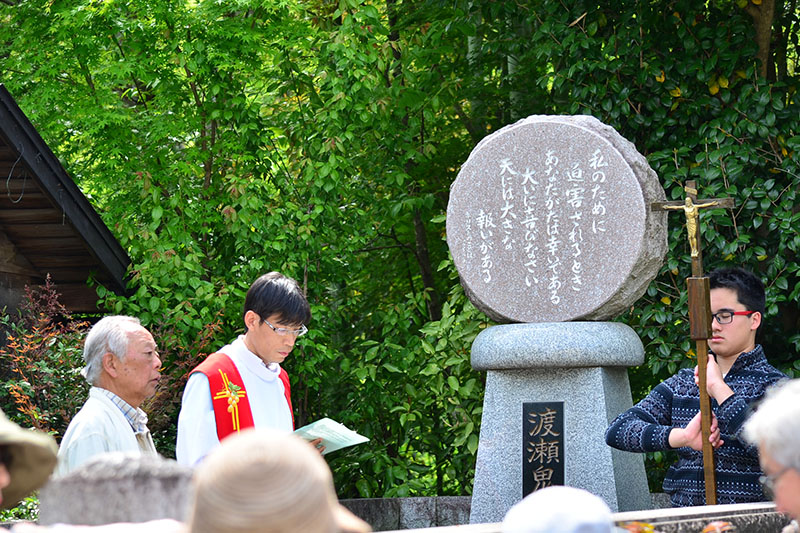 北関東の渡瀬・鬼石キリシタン殉教者顕彰祭