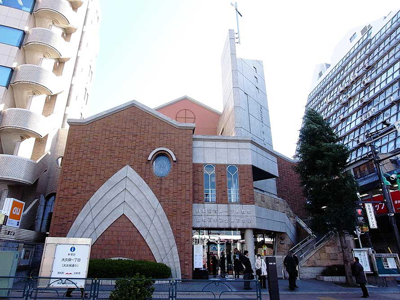 ＦＩＮＥ ＲＯＡＤ（４９）西村建築設計事務所シリーズ③日本福音ルーテル教会宣教百年記念東京会堂