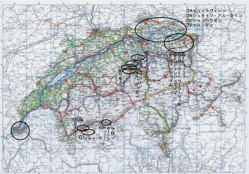 ＦＩＮＥ ＲＯＡＤ―世界の教会堂を訪ねる旅（４９）スイス１回目視察シリーズ⑦　西村晴道