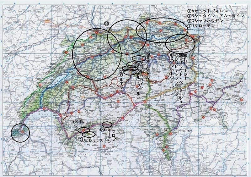 ＦＩＮＥ ＲＯＡＤ―世界の教会堂を訪ねる旅（５２）スイス１回目視察シリーズ⑧　西村晴道