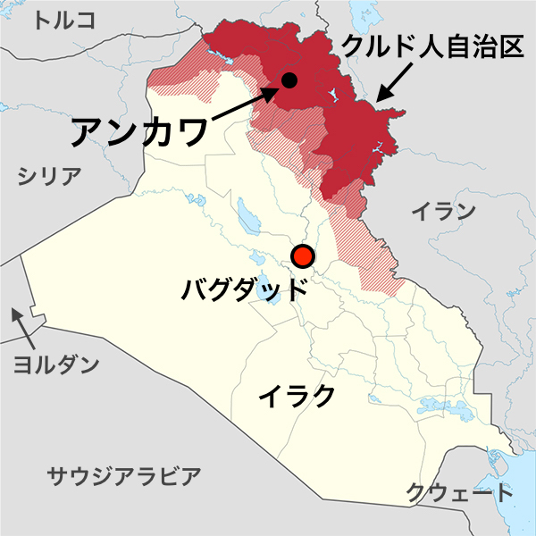 クルド人自治区に１３００人収容可能な教会設立　キリスト教徒の避難民の新たな「ホーム」に