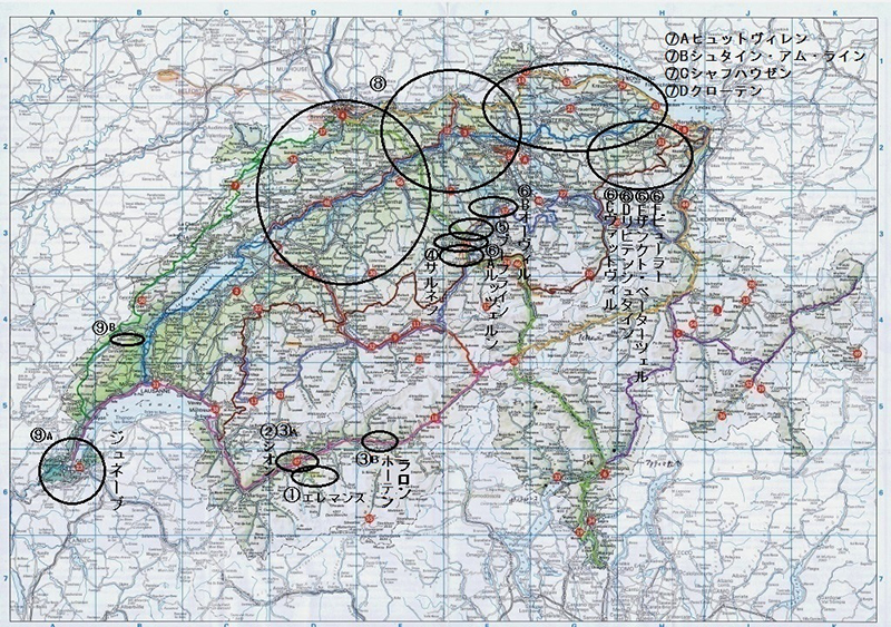 ＦＩＮＥ ＲＯＡＤ―世界の教会堂を訪ねる旅（５２）スイス１回目視察シリーズ⑨最終回　西村晴道