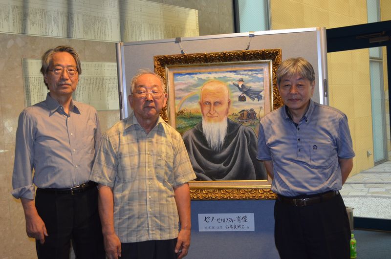 ゼノさんと北原怜子（きたはらさとこ）さん　アリの街写真資料展