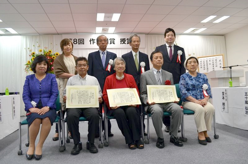 カトリック信徒でＮＰＯ法人マザーハウスの五十嵐弘氏が作田明賞受賞