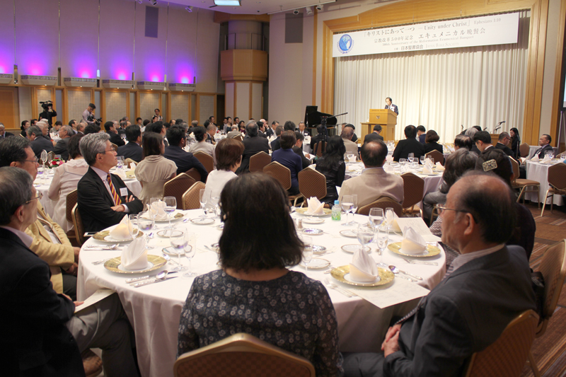 日本聖書協会　エキュメニカル晩餐会開催　江口再起氏「贈与の神学者ルター」について語る