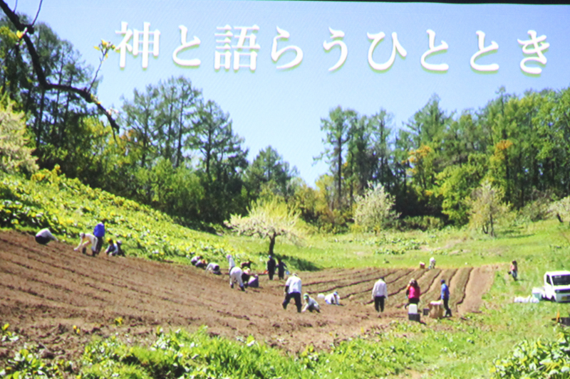 変わるべきはいつも自分であるのは生活共同体でも教会でも同じ　後藤敏夫氏が「新スカルの井戸端会議」で講演