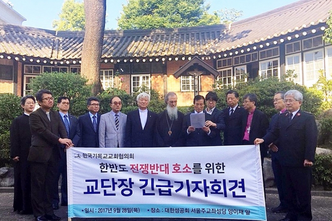 北朝鮮問題は平和的対話で解決を　米韓のキリスト教教会協議会が呼び掛け