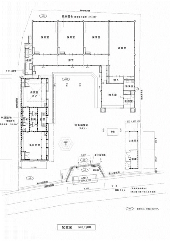 ＦＩＮＥ ＲＯＡＤ（６１）西村建築設計事務所シリーズ⑤巨摩教会と峡南幼稚園　西村晴道