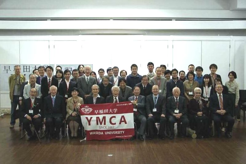 早稲田大学ＹＭＣＡ創立１３０周年、信愛学舎創設１００周年記念講演　古賀博氏と千葉眞氏