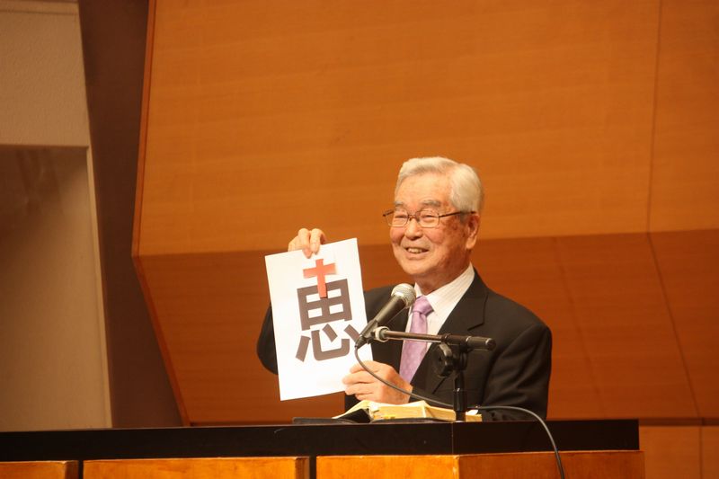 横田早紀江さんを囲む拡大祈祷会　夫の滋さんの受洗とトランプ米大統領との面会について報告