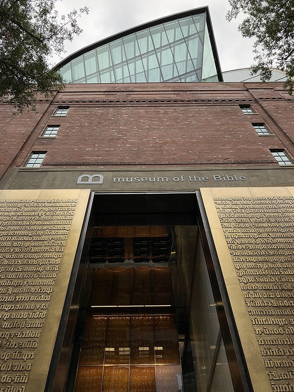 米ワシントンに聖書博物館　遺物や古文書のほかハイテク展示も