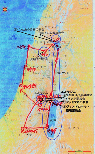 ＦＩＮＥ ＲＯＡＤ（６９）イスラエルの旅シリーズ⑥聖墳墓教会　西村晴道