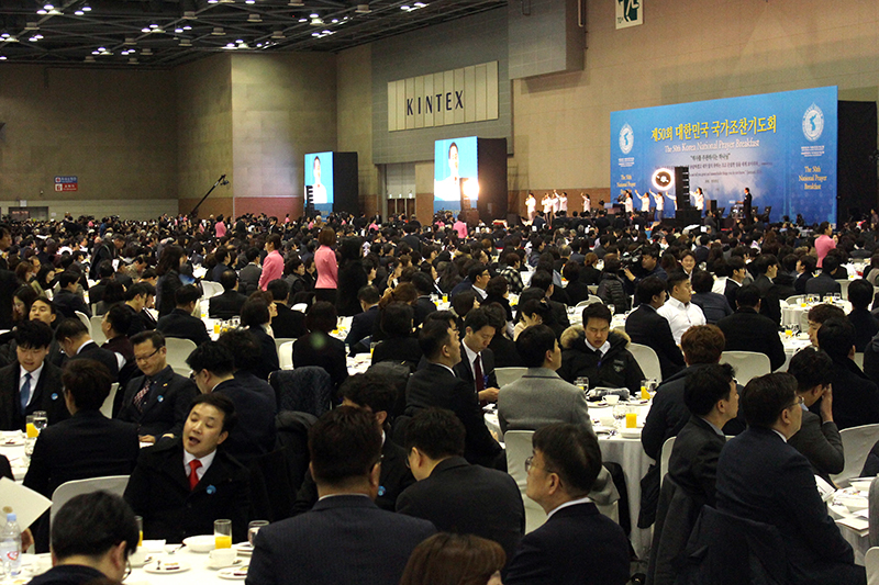 韓国で第５０回国家朝餐祈祷会、歴代最多５千人が祈り　大統領夫妻も参加