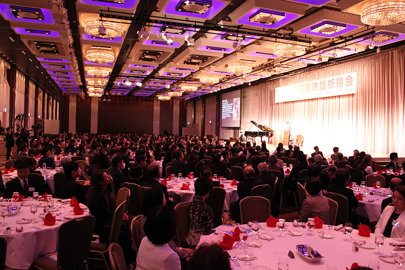 石破茂氏も参加　教派超え４００人が平和の祈り　第１８回国家晩餐祈祷会