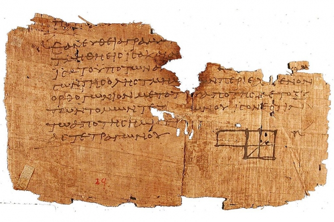 エジプトで発見されたマルコ福音書の写本断片、１世紀のものでないことが明らかに　世界最古めぐり議論