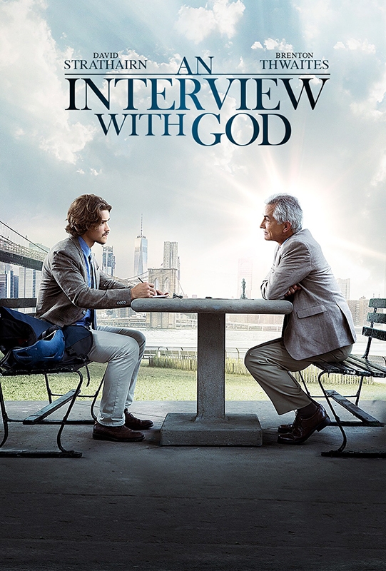 やり手ジャーナリストが人生の疑問を神様に聞く　映画「神様にインタビュー」　