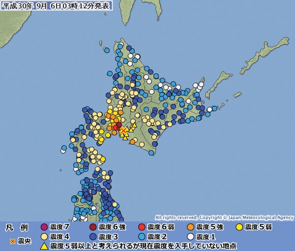 北海道で震度６強の地震　２９５万戸停電、厚真町で大規模土砂崩れ発生　教会で家具など倒れる