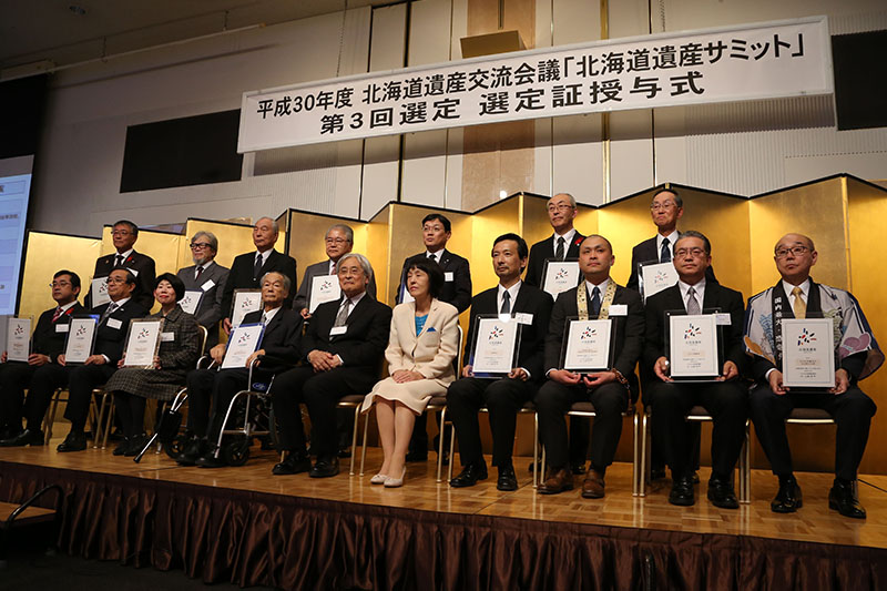 三浦綾子記念文学館と見本林、宮部金吾命名の千島桜など　「北海道遺産」に選定