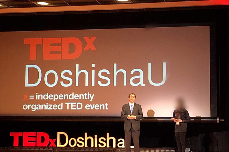 同志社大で「ＴＥＤｘ」初開催　青木保憲牧師が登壇「信じられる自分をつくる方法」