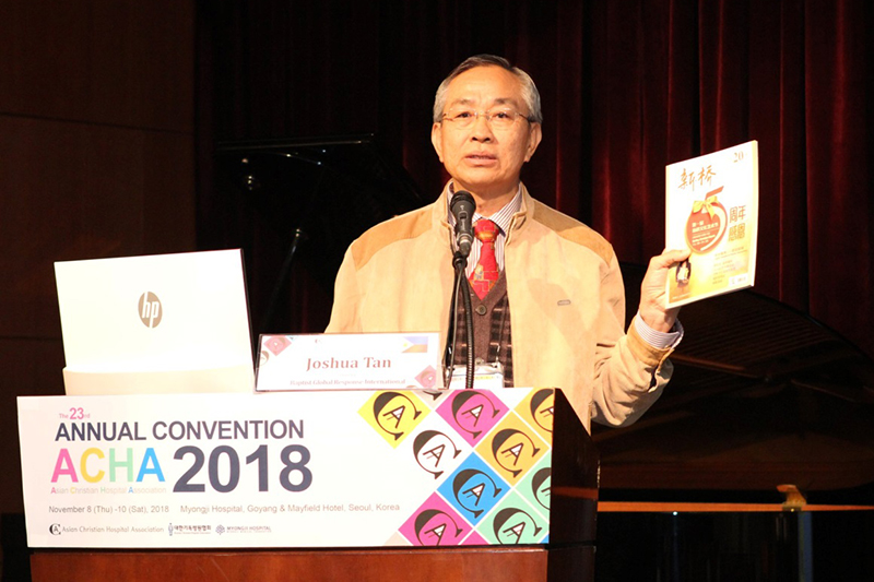 「平和の文化の構築」　第２３回アジアキリスト教病院協会総会で韓国ＹＭＣＡ総裁が主題講演