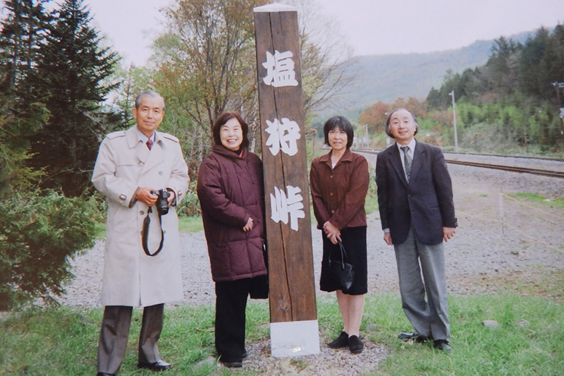 三浦文学の魅力と底力（７）人々を魅了する小説『塩狩峠』　込堂一博