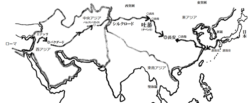 新・景教のたどった道（３）景教はどこから来たのか　川口一彦