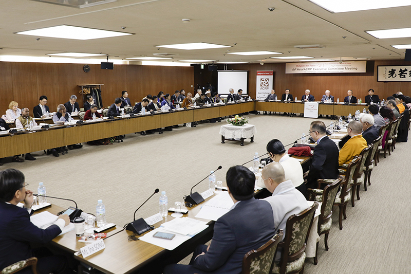 アジア宗教者平和会議執行委員会、日本で初開催　１９カ国から約１００人参加