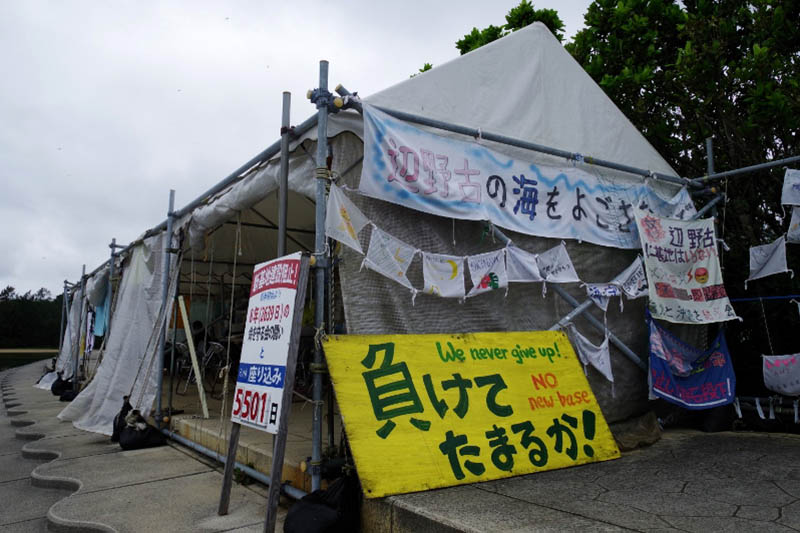 月桃通信（１１）朝鮮半島南北統一を祈る旅　石原艶子