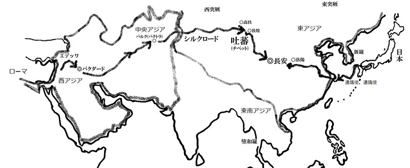 新・景教のたどった道（１１）東方教会の歴史小年表と地図　川口一彦