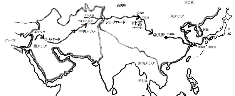 新・景教のたどった道（１２）中央アジアに広まった東方教会　川口一彦