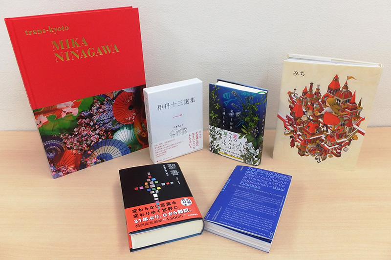 『聖書協会共同訳』、造本装幀コンクールで入賞　ドイツの国際コンクールに出品へ