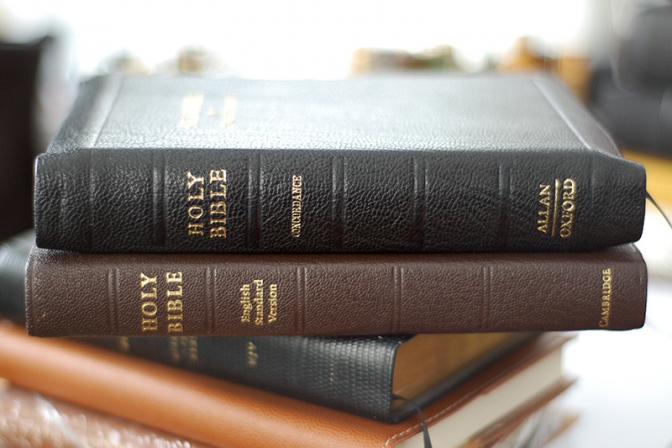 世界２位の出版社ハーパーコリンズ、対中関税に懸念　聖書販売に「損害」