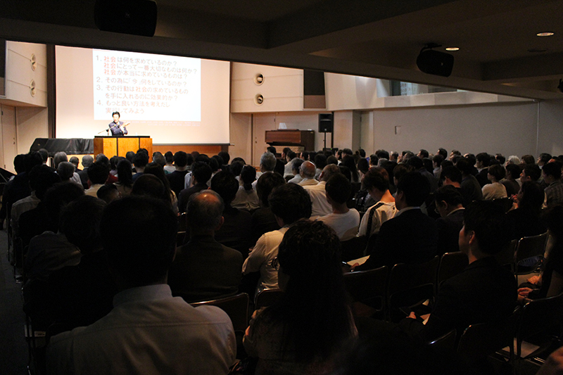 聖書に基づいた「天が味方する生き方」とは？　青木仁志・日本ＣＢＭＣ理事長が講演