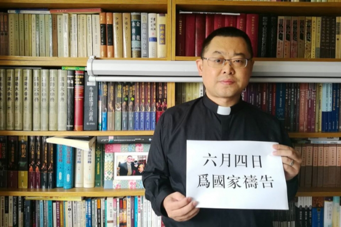 中国最大規模の「家の教会」牧師に懲役９年　この数年で最も重い判決