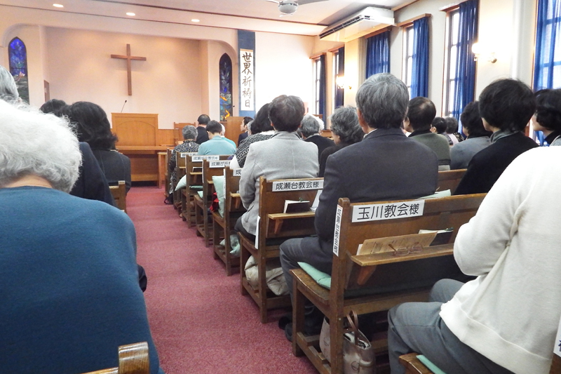 ３月６日「世界祈祷日」、各地で集会　ＮＣＣ女性委が参加呼び掛け