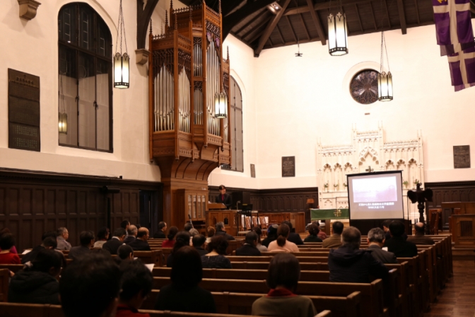 「教育と伝道の拠点」として　立教学院諸聖徒礼拝堂聖別１００周年記念講演会