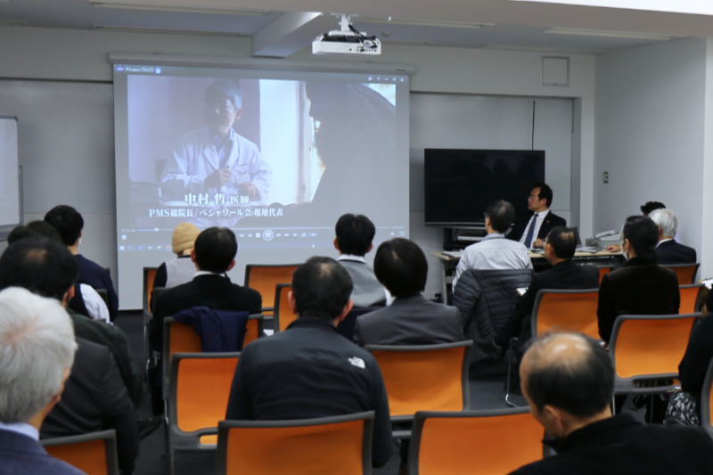 中村哲医師の「生き方」から学ぶサーバント・リーダーシップ