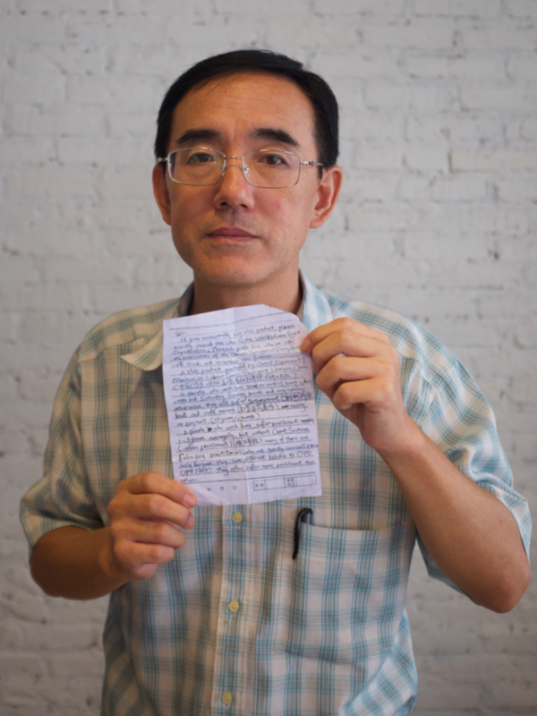 中国の人権迫害伝える命懸けの映画「馬三家からの手紙」　監督来日、東大でシンポジウム
