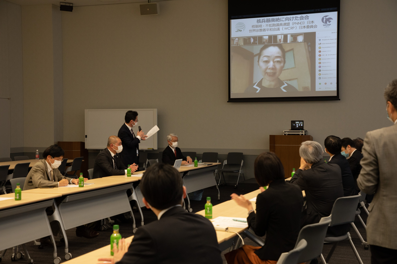 「核軍縮の努力は延期されてはならない」　宗教者と国会議員が共同提言