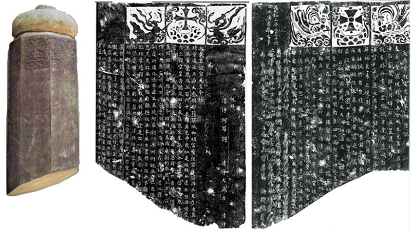 新・景教のたどった道（３１）唐代の中国洛陽で発見されたソグド人景教徒の経幢　川口一彦