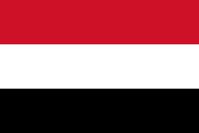 世界宣教祈祷課題（６月２５日）：イエメン
