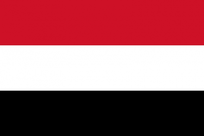 世界宣教祈祷課題（６月２５日）：イエメン