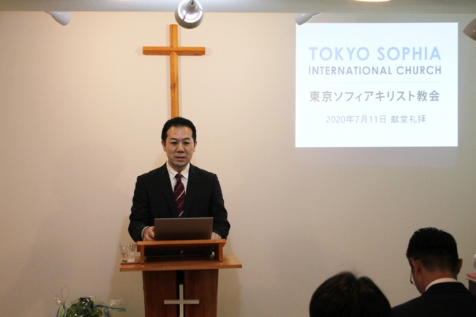 クリスチャントゥデイ創業者が教会開拓　１５年ぶりに「東京ソフィアキリスト教会」を再開