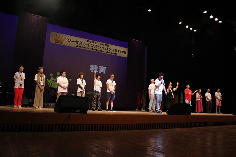 「イエスが日本の統治者」　ジーザス・レインズ、７都府県で同時開催