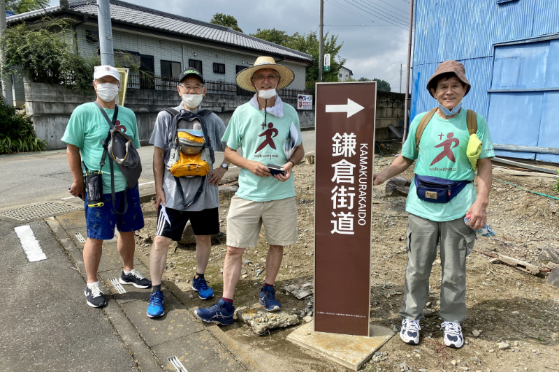 コロナ禍でも旧街道を歩いて伝道　「ウォーク・ウィズ・ジーザス」