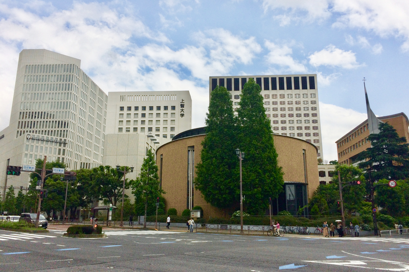 上智大学