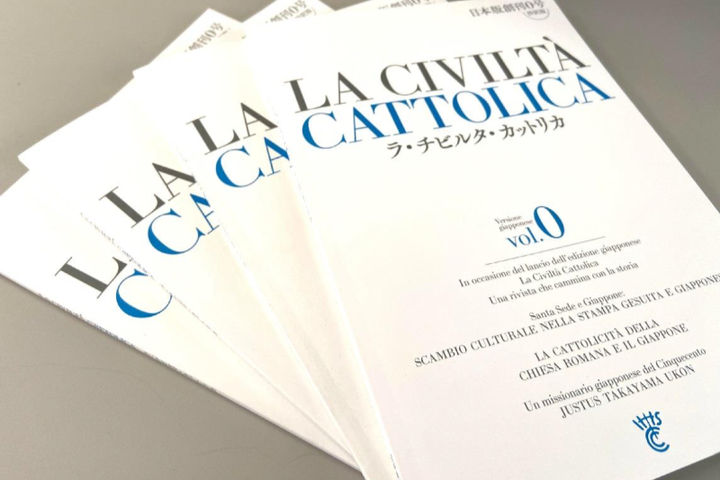 創刊１７０年のカトリック誌「ラ・チビルタ・カットリカ」、日本版が来年４月刊行