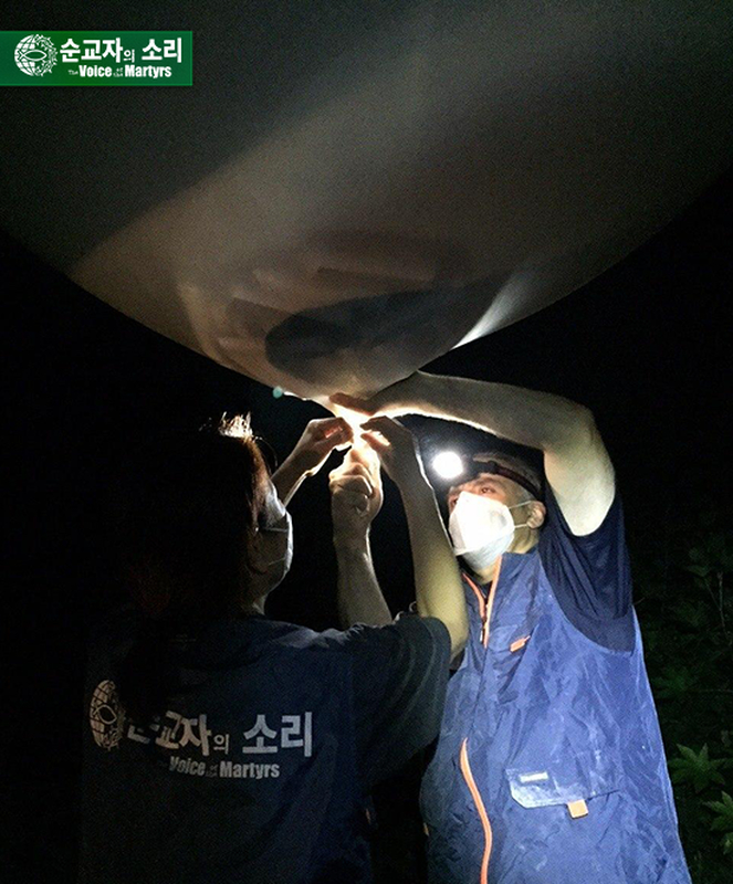 大型風船で北朝鮮に聖書届ける米国人牧師、韓国で起訴される恐れ