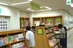 先月３１日にオープンした「日野原重明書店」