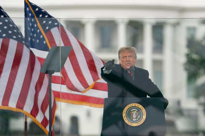 米国の大統領交代、トランプ氏の功績とは? 米国の大統領交代、トランプ氏の功績とは?